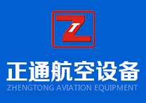 正通航空