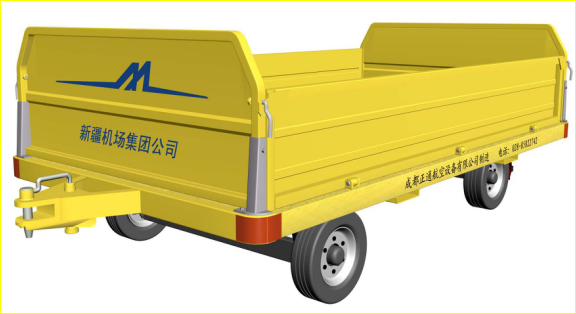 箱式散货拖車(chē)